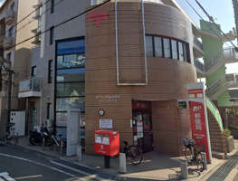 神戸本山駅前郵便局