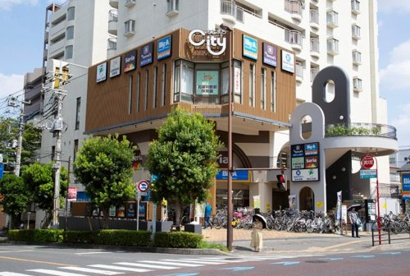 ビッグ・エーさいたま元町店の画像1