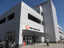 オーケー 大和上和田店