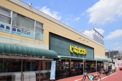 スーパーの画像1