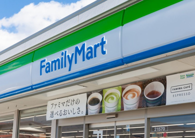 ファミリーマート 浦和本太店の画像1
