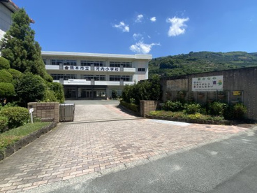 熊本市立河内小学校の画像1