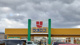 ウオロク 住吉店の画像