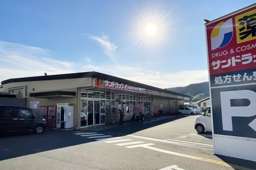 の画像
