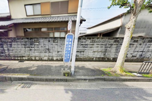 の画像