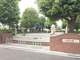 市沢公園の画像