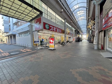 スギ薬局 長吉店の画像1