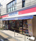 ココカラファイン 高円寺南店の画像