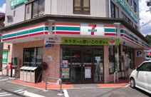 セブンイレブン 広島上安店