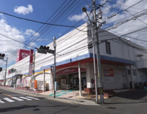 ゆめタウン 安古市