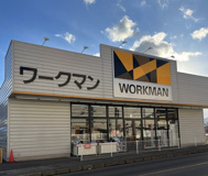 WORKMAN Plus 広島高取店