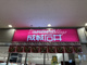 成城石井 横浜ランドマーク店の画像