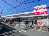 コモディイイダ 中村橋店