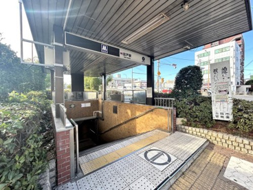 谷町線出戸駅4番出口の画像1