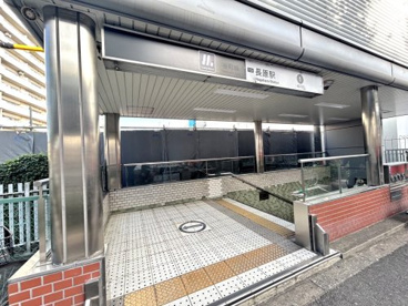 谷町線長原駅1番出口の画像1