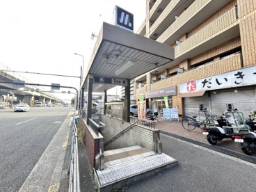 谷町線長原駅4番出口の画像1