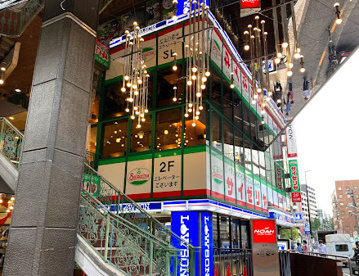ローソン 渋谷区井の頭通店の画像1