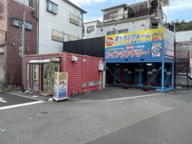 コインランドリー　南津守センター