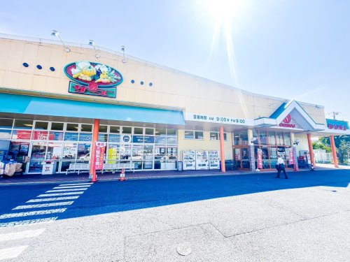 サンユーストアー 新鮎川店の画像