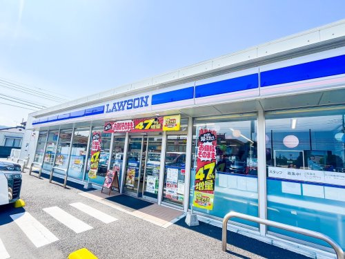ローソン 日立鮎川町五丁目店の画像