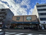 ワイズマート実籾店