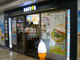 ドトールコーヒーショップ イオン東神奈川店の画像