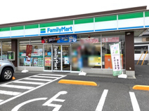 ファミリーマート吉岡店