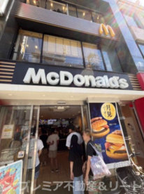 マクドナルド 祐天寺店の画像1