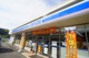 ローソン 生駒小平尾町店の画像