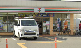 セブン-イレブン 神戸二番町店