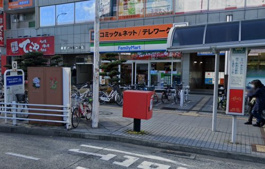 ファミリーマート 高速長田駅前店