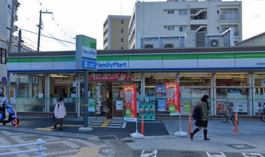 ファミリーマート 長田神社前店