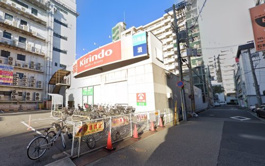 キリン堂 長田店