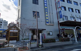 細野クリニック