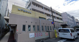 神戸協同病院