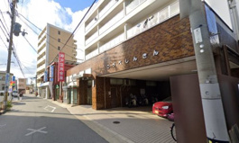 神戸信用金庫長田支店