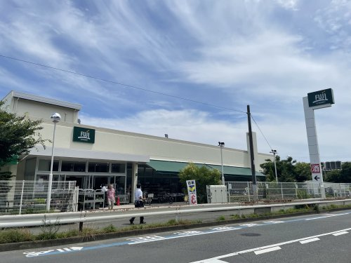 FUJIスーパー鵠沼店