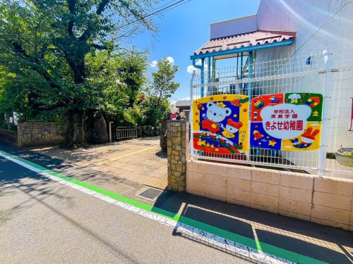 の画像