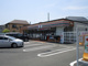 セブンイレブン町田真光寺店の画像