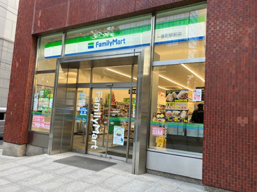 ファミリーマート 一番町駅前店の画像1