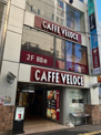 カフェ・ベローチェ 仙台一番町店