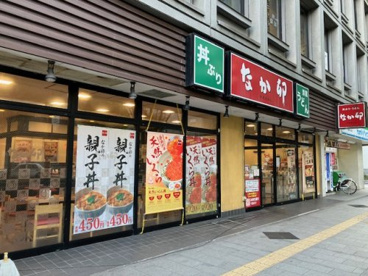 なか卯 仙台青葉通一番町店の画像1