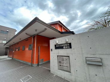 張田耳鼻咽喉科の画像1