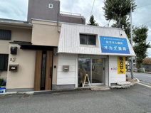 オカダ薬局