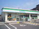 ファミリーマート 大津唐崎店の画像