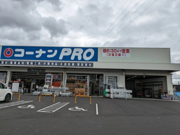 コーナンPRO春日井稲口店の画像1