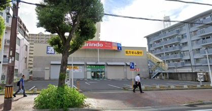 キリン堂 兵庫南店の画像1