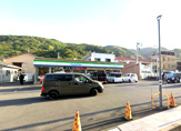 ファミリーマート 湯河原土肥五丁目店