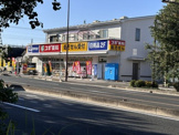 スギドラッグ大宮桜木町店