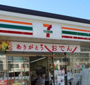 セブンイレブン枚方渚西2丁目店